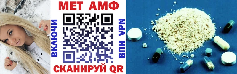 где продают наркотики  Карачев  АМФ 98% 