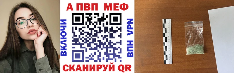 ОМГ ОМГ онион  Карачев  Alpha PVP СК КРИС 