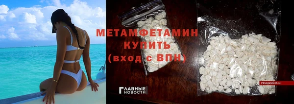 дживик Козельск