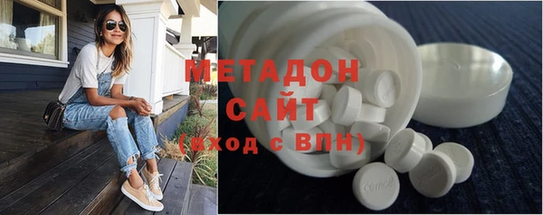 MDMA Premium VHQ Ельня