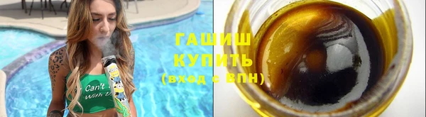 ALPHA-PVP Елизово