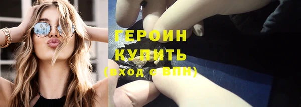 мет Елабуга