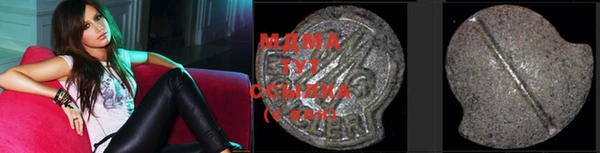 герыч Кодинск