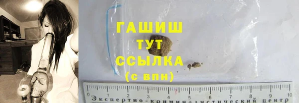 мет Елабуга