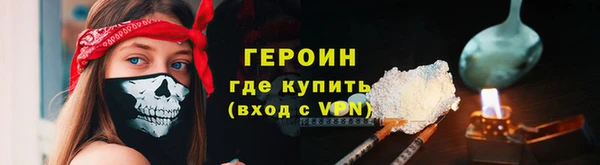 ALPHA-PVP Елизово