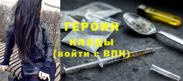 MDMA Premium VHQ Ельня