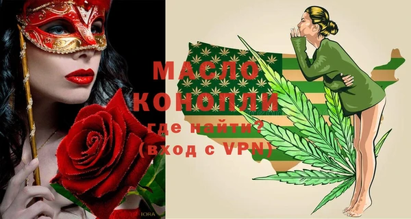 MDMA Premium VHQ Ельня