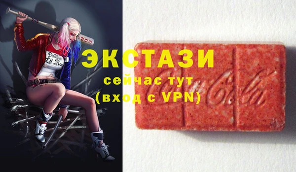 spice Козловка