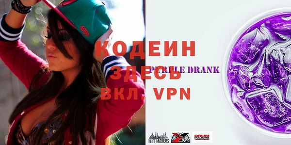 MDMA Premium VHQ Ельня