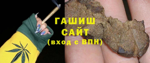 MDMA Premium VHQ Ельня