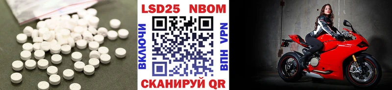 кракен ССЫЛКА  сколько стоит  Карачев  ЛСД экстази ecstasy 