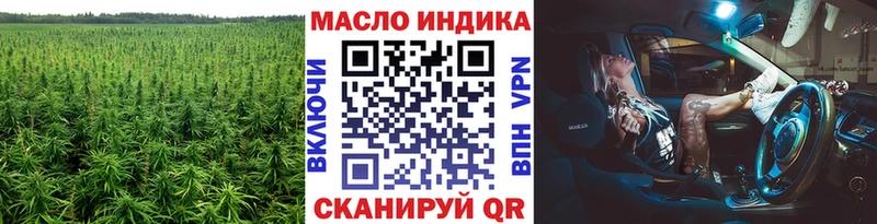 ТГК Wax  blacksprut ССЫЛКА  Карачев 