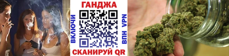 цена   Карачев  Конопля Bruce Banner 
